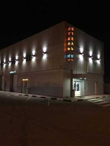 Гостиница Отель 97 км Тула